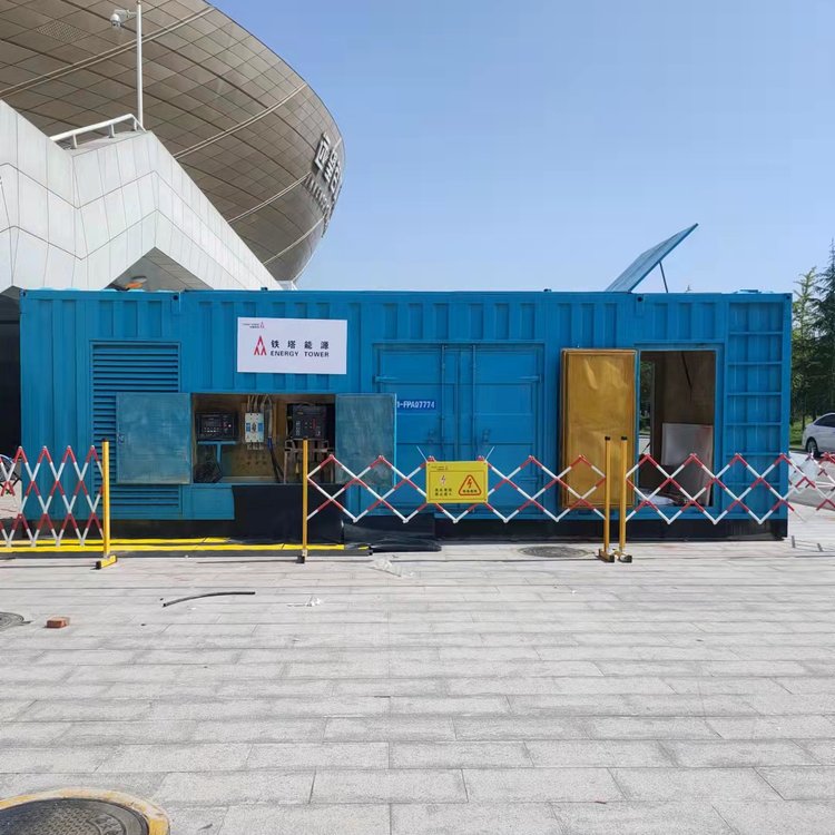 深泽柴油发电机的使用注意事项