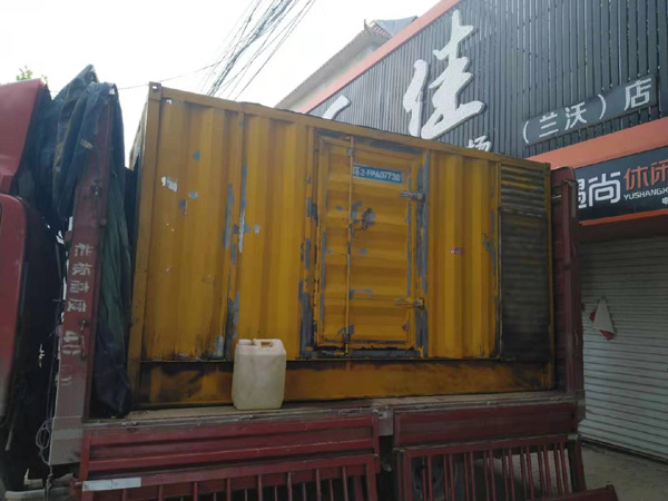 深泽发电机组的结构分析及功能原理