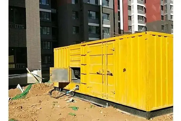 深泽300kw 柴油发电机组的功率因数可以调整吗？